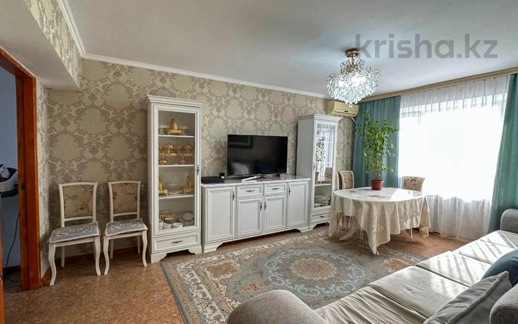3-комнатная квартира · 65 м² · 4/5 этаж, Нурсултан Назарбаева 100 за 23.5 млн ₸ в Талдыкоргане — фото 2
