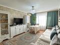 3-комнатная квартира · 65 м² · 4/5 этаж, Нурсултан Назарбаева 100 за 23.5 млн ₸ в Талдыкоргане — фото 2