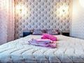 1-комнатная квартира · 45 м² · 10/24 этаж, Куанышбаева( Шабыт ,Пирамида) 11/2 — Байтурсынова за 12 000 ₸ в Астане, Алматы р-н — фото 8