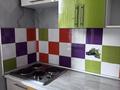 1-комнатная квартира · 52 м² · 6/12 этаж, Рыскулбекова 28/1 — Саина за 17 000 ₸ в Алматы, Бостандыкский р-н — фото 14