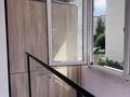 1-комнатная квартира · 52 м² · 6/12 этаж, Рыскулбекова 28/1 — Саина за 17 000 ₸ в Алматы, Бостандыкский р-н — фото 8
