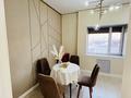 2-комнатная квартира · 75.5 м² · 3/5 этаж, Островского 12А — Томирис, напротив Rabbit за 25 000 ₸ в Семее — фото 9