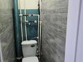 3-бөлмелі пәтер · 62.5 м² · 4/5 қабат, Назарбаева 23 — Район Артура, бағасы: 22.5 млн ₸ в Павлодаре — фото 13