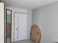 3-бөлмелі пәтер · 62.5 м² · 4/5 қабат, Назарбаева 23 — Район Артура, бағасы: 22.5 млн ₸ в Павлодаре — фото 16