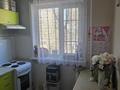 3-бөлмелі пәтер · 62.5 м² · 4/5 қабат, Назарбаева 23 — Район Артура, бағасы: 22.5 млн ₸ в Павлодаре — фото 6