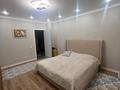 3-комнатная квартира · 110 м² · 2/9 этаж, Сыганак 33 за 75 млн ₸ в Астане, Есильский р-н — фото 14