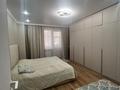 3-комнатная квартира · 110 м² · 2/9 этаж, Сыганак 33 за 75 млн ₸ в Астане, Есильский р-н — фото 15