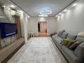 3-комнатная квартира · 110 м² · 2/9 этаж, Сыганак 33 за 75 млн ₸ в Астане, Есильский р-н — фото 4