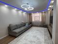 3-комнатная квартира · 110 м² · 2/9 этаж, Сыганак 33 за 75 млн ₸ в Астане, Есильский р-н — фото 5
