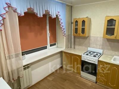 2-бөлмелі пәтер · 47.5 м² · 3/4 қабат, Космонавтов 16, бағасы: 14.9 млн ₸ в Рудном