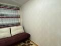 2-комнатная квартира · 47.5 м² · 3/4 этаж, Космонавтов 16 за 14.9 млн ₸ в Рудном — фото 10