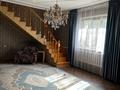 Отдельный дом · 7 комнат · 280 м² · 8 сот., Даулеткерей 12 — Сыргабекова, Даулеткерей за 85 млн ₸ в Туздыбастау (Калинино) — фото 3