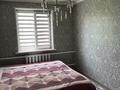 Отдельный дом · 7 комнат · 280 м² · 8 сот., Даулеткерей 12 — Сыргабекова, Даулеткерей за 85 млн ₸ в Туздыбастау (Калинино) — фото 6