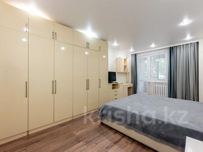 4-комнатная квартира · 135.2 м² · 2/9 этаж, Сауран 7, 7а, 7Б, 7г за 65 млн ₸ в Астане, Есильский р-н