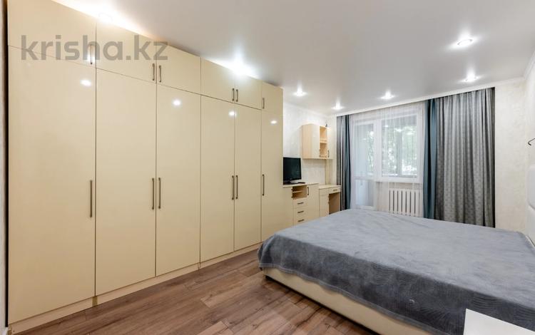 4-комнатная квартира · 135.2 м² · 2/9 этаж, Сауран 7, 7а, 7Б, 7г за 65 млн ₸ в Астане, Есильский р-н — фото 7