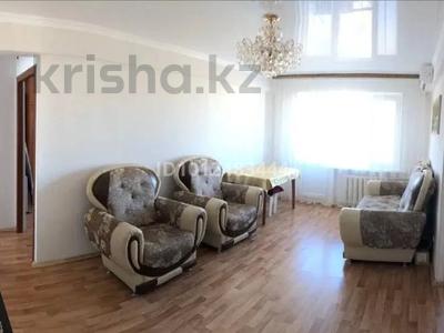 2-бөлмелі пәтер · 46 м² · 4/4 қабат, Сейфуллина 9, бағасы: 250 000 ₸ в Балхаше