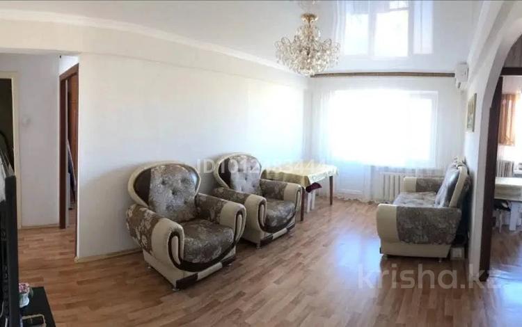 2-бөлмелі пәтер · 46 м² · 4/4 қабат, Сейфуллина 9, бағасы: 250 000 ₸ в Балхаше — фото 2