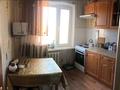 2-бөлмелі пәтер · 46 м² · 4/4 қабат, Сейфуллина 9, бағасы: 250 000 ₸ в Балхаше — фото 2