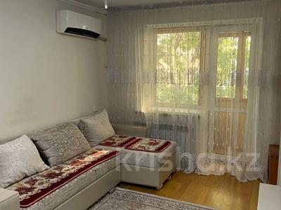 3-бөлмелі пәтер · 60 м² · 2/4 қабат, №1 ш/а., бағасы: 31.5 млн ₸ в Алматы, Ауэзовский р-н