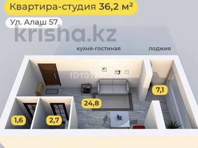 1-бөлмелі пәтер · 36.2 м² · 2/3 қабат, мкр Старый Аэропорт, бағасы: 11.5 млн ₸ в Уральске
