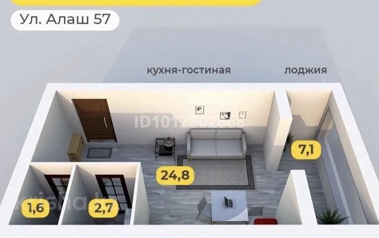 1-бөлмелі пәтер · 36.2 м² · 2/3 қабат, мкр Старый Аэропорт, бағасы: 11.5 млн ₸ в Уральске — фото 2