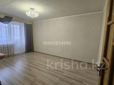 3-комнатная квартира, 66.8 м², 2/6 этаж, Валиханова 154 за 16.9 млн 〒 в Кокшетау