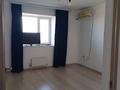 1-комнатная квартира · 41 м² · 5/9 этаж, мкр Нурсая 117 за 14 млн ₸ в Атырау — фото 6