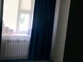 3-бөлмелі пәтер · 70 м² · 1/2 қабат, ул. Водников 4, бағасы: 10 млн ₸ в Жаик-2 — фото 9