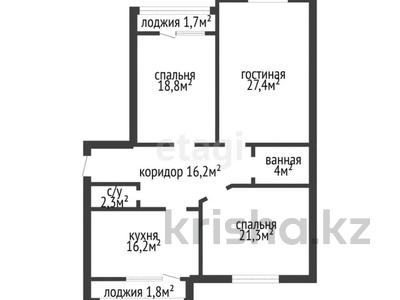 3-комнатная квартира, 109.7 м², 2/5 этаж, мкр. Алтын орда, Алтын Орда (бывш Батыс-2) за 22 млн 〒 в Актобе, мкр. Алтын орда