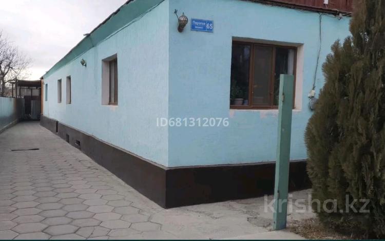Отдельный дом • 5 комнат • 223 м² • , Пирогова за 45 млн 〒 в Таразе — фото 11