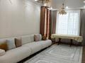 3-комнатная квартира · 95 м² · 11/18 этаж, Утеген батыра 11 за 79.5 млн ₸ в Алматы, Ауэзовский р-н — фото 2