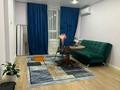 2-комнатная квартира · 52 м² · 2/9 этаж, Райымбек батыра за 36 млн ₸ в 