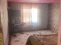 Отдельный дом · 5 комнат · 280 м² · 4 сот., 14 линия 82 за 45 млн ₸ в  — фото 12