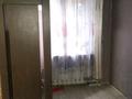 2-комнатная квартира · 46 м² · 2/5 этаж, мкр Новый Город, Пичугина 255 за 120 000 ₸ в Караганде, Казыбек би р-н — фото 3