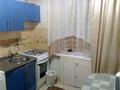 2-комнатная квартира · 46 м² · 2/5 этаж, мкр Новый Город, Пичугина 255 за 120 000 ₸ в Караганде, Казыбек би р-н — фото 5