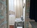2-комнатная квартира · 46 м² · 2/5 этаж, мкр Новый Город, Пичугина 255 за 120 000 ₸ в Караганде, Казыбек би р-н — фото 6