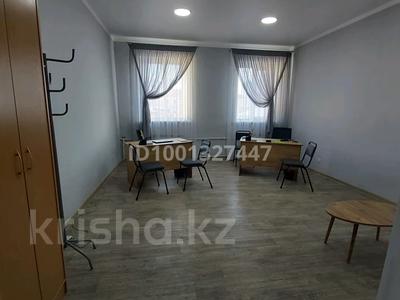 Коммерциялық жылжымайтын мүлік в Павлодарской обл.: Кеңселер · 26 м², бағасы: 150 000 〒 Кеңселер · 26 м², бағасы: 150 000 〒 в Павлодаре