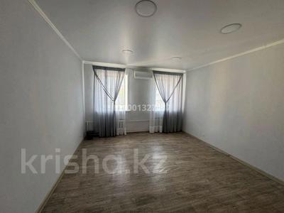 Офисы · 26 м² за 150 000 ₸ в Павлодаре