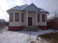 Часть дома · 4 комнаты · 110 м² · 8 сот., Набережная 1 — Коленина за 62 млн ₸ в 