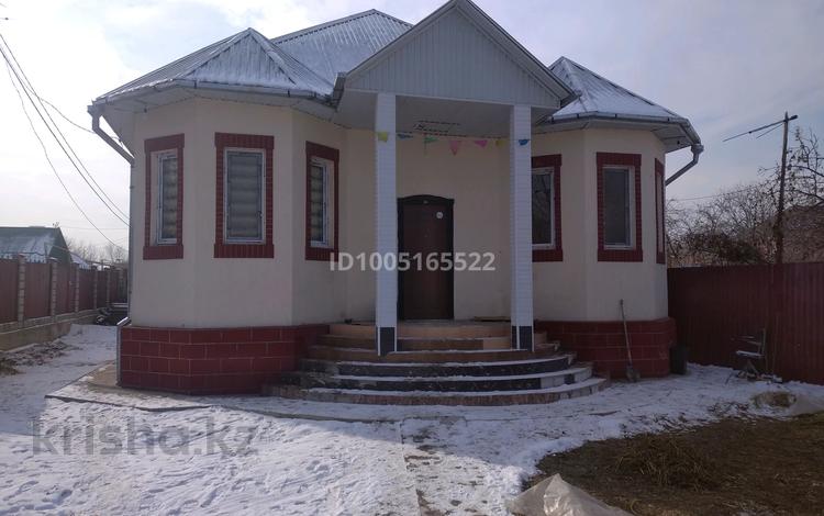 Часть дома · 4 комнаты · 110 м² · 8 сот., Набережная 1 — Коленина за 62 млн ₸ в  — фото 2