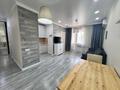 2-бөлмелі пәтер · 50 м² · 5/13 қабат, Макатаева — Муратбаева, бағасы: 300 000 ₸ в Алматы, Алмалинский р-н
