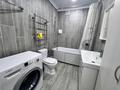 2-бөлмелі пәтер · 50 м² · 5/13 қабат, Макатаева — Муратбаева, бағасы: 300 000 ₸ в Алматы, Алмалинский р-н — фото 6