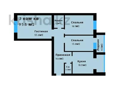 3-комнатная квартира, 95.8 м², 1/5 этаж, мкр. Алтын орда 360А за ~ 23.5 млн 〒 в Актобе, мкр. Алтын орда