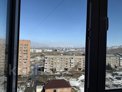 3-комнатная квартира · 78 м² · 8/10 этаж, ул. Жастар 41 за 39 млн ₸ в Усть-Каменогорске, Ульбинский