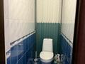 3-комнатная квартира · 78 м² · 8/10 этаж, ул. Жастар 41 за 39 млн ₸ в Усть-Каменогорске, Ульбинский — фото 12