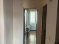 3-комнатная квартира · 78 м² · 8/10 этаж, ул. Жастар 41 за 37 млн ₸ в Усть-Каменогорске, Ульбинский — фото 13