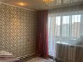 3-комнатная квартира · 78 м² · 8/10 этаж, ул. Жастар 41 за 37 млн ₸ в Усть-Каменогорске, Ульбинский — фото 21