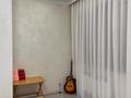 2-комнатная квартира, 52 м², 1/3 этаж, Сейдимбек — Кенесары Хана за 27 млн 〒 в Алматы, Наурызбайский р-н — фото 9