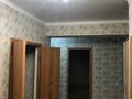 3-бөлмелі пәтер · 73 м² · 2/5 қабат, Астана 2 мкр 11 — Смпк 70, бағасы: 160 000 ₸ в  — фото 18