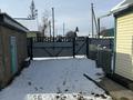 Жеке үй · 4 бөлме · 70 м² · 12 жүзд., Тулпар 3 — Район Нефтебаза, бағасы: 10 млн ₸ в Щучинске — фото 3